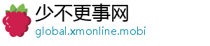 XM集团