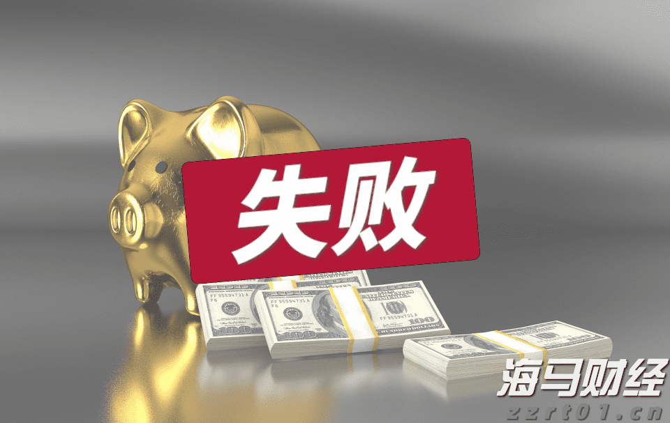 美股动态 | 赛默飞世尔(TMO.US)股价上涨11% Q2业绩超出预期
