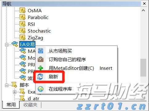 广东多点发力推动市场监管审批服务利民惠企