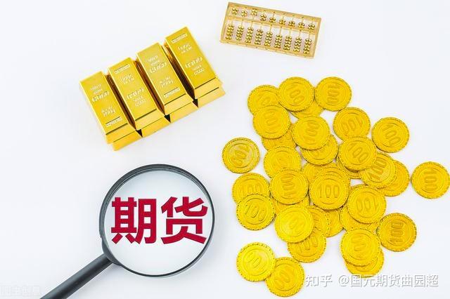 内蒙古开展网络交易监测“鹰眼”专项行动