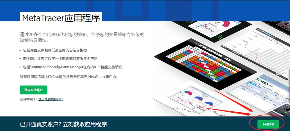 浦城匡山：绿为底色，融出诗情画意