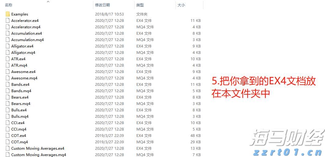 江苏调度推进校园食品安全排查整治专项行动