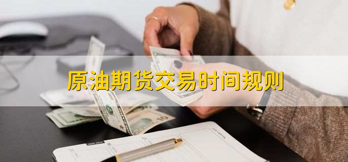 群智咨询：7月显示器面板市场供需双弱 短期内价格仍有望维持稳定