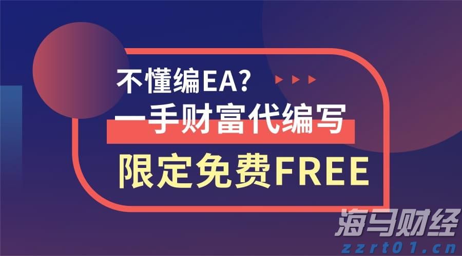 AI医疗公司Carlsmed(CARL.US)IPO定价15美元/股 超出预期