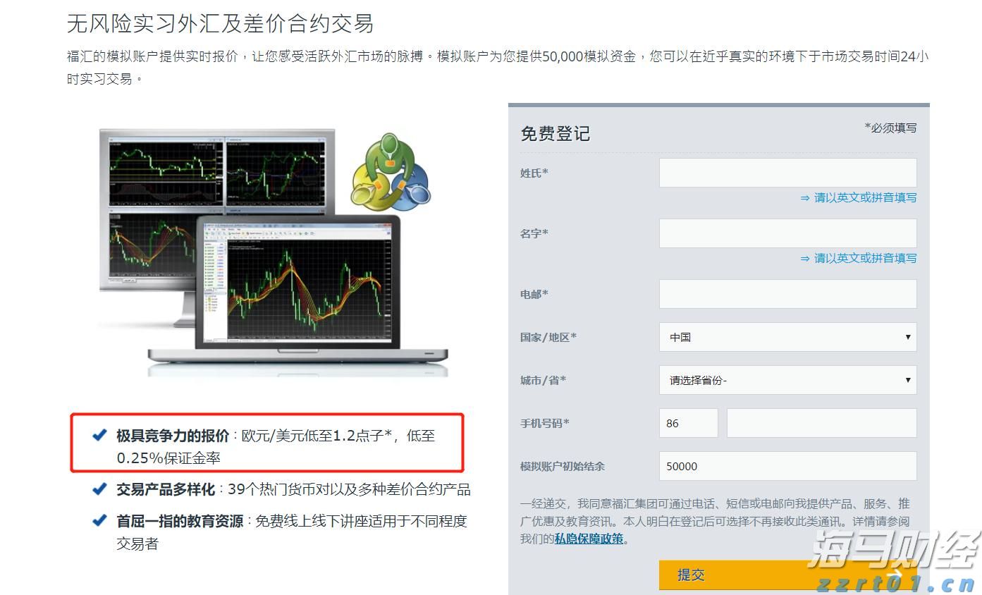 湖南对食品安全抽检承检机构实施考核管理有力提升监管效能