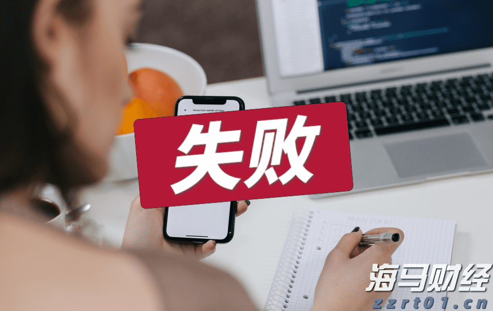 中金：港股IPO市场与打新收益分析