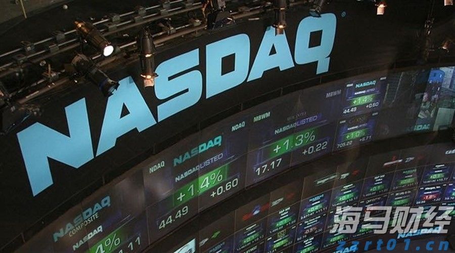 中国驻法使馆举行法国友人捐赠抗战历史照片交接仪式