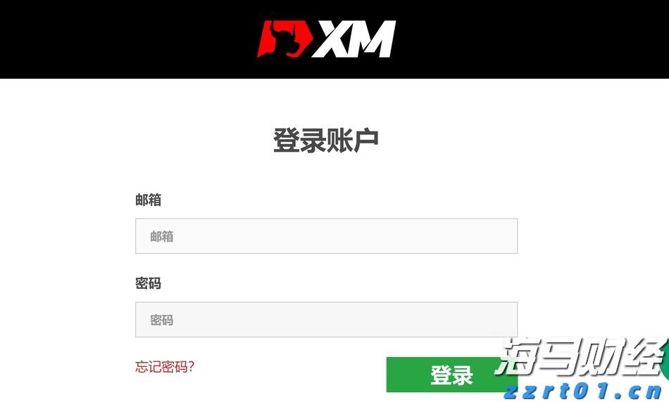 北水动向|北水成交净买入92.53亿 机构大举增持金融 sector，中国人寿单日净买入超11亿港元