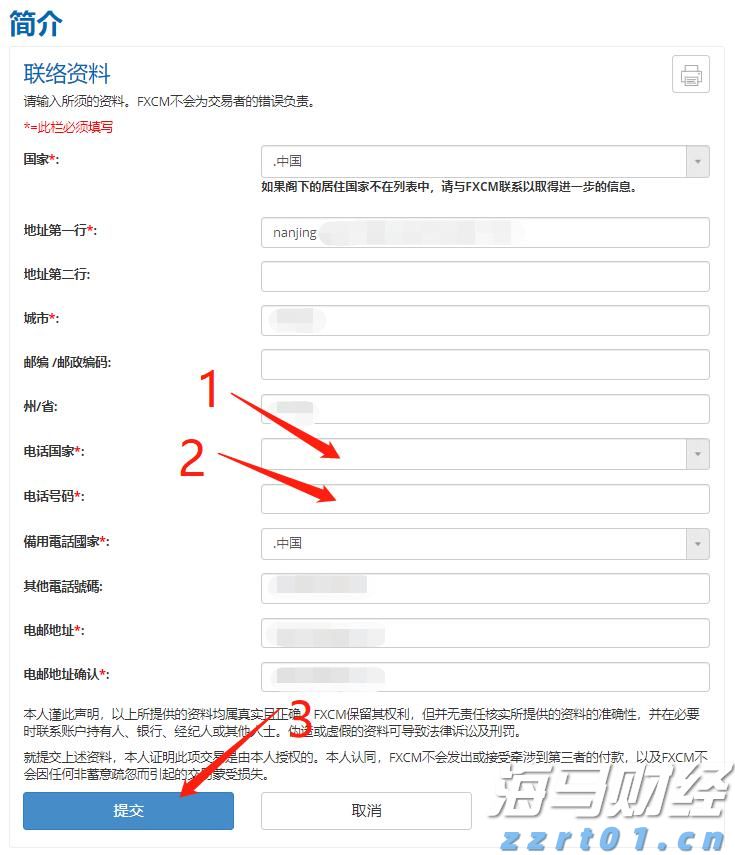 湛江公安推出护考暖心服务举措