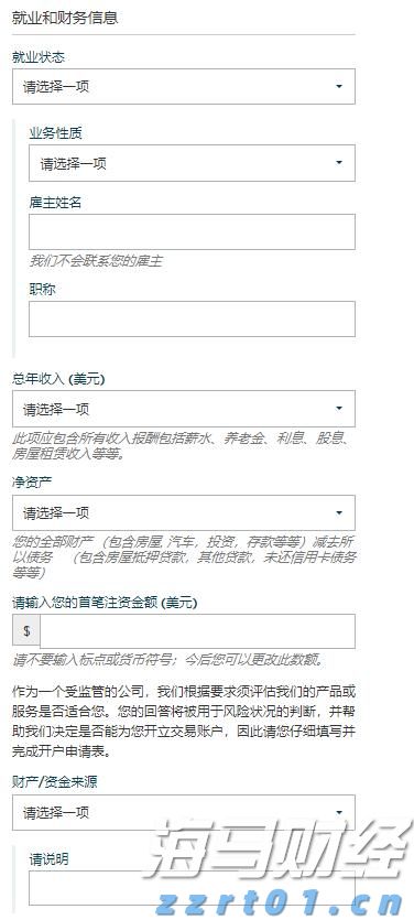 最新税收数据显示 我国新质生产力不断培育壮大