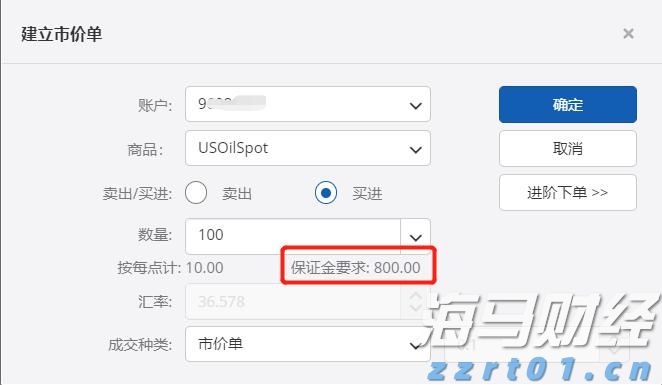 雷朋Meta智能眼镜销售激增 助力依视路陆逊梯卡上半年销售额突破140亿欧元