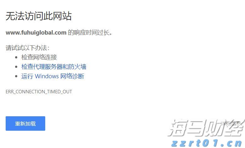 提高“两癌”防治认知  呵护“她”健康