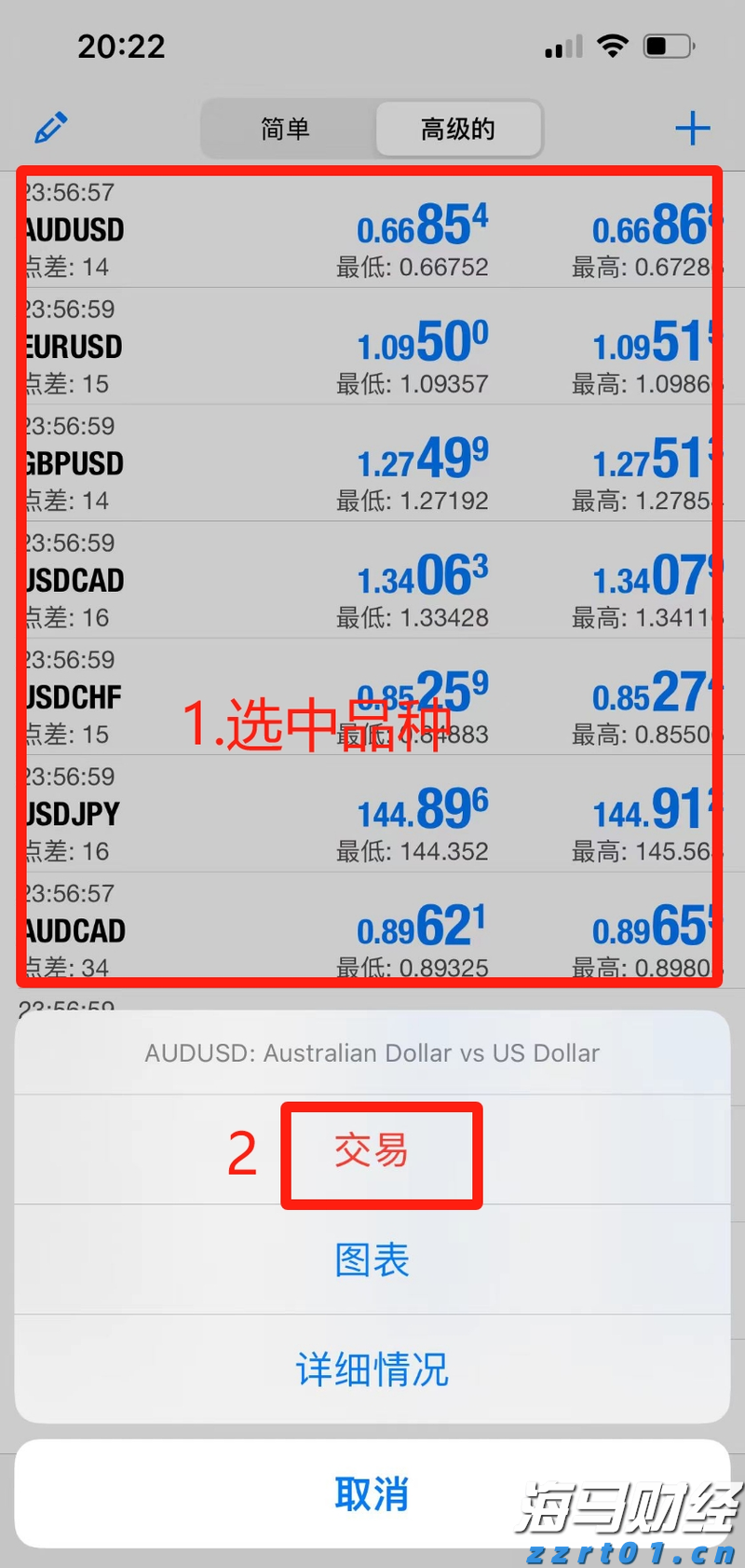 雷州市博物馆暑期延长开放时间