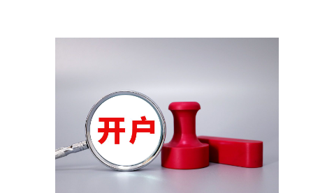 财政部加力支持提升特殊教育学校办学能力水平