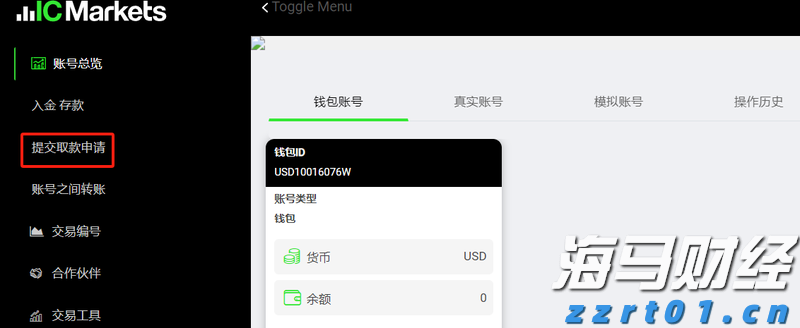 A股午评 | 创业板指半日涨0.92% 医药股再度爆发 半导体赛道强势