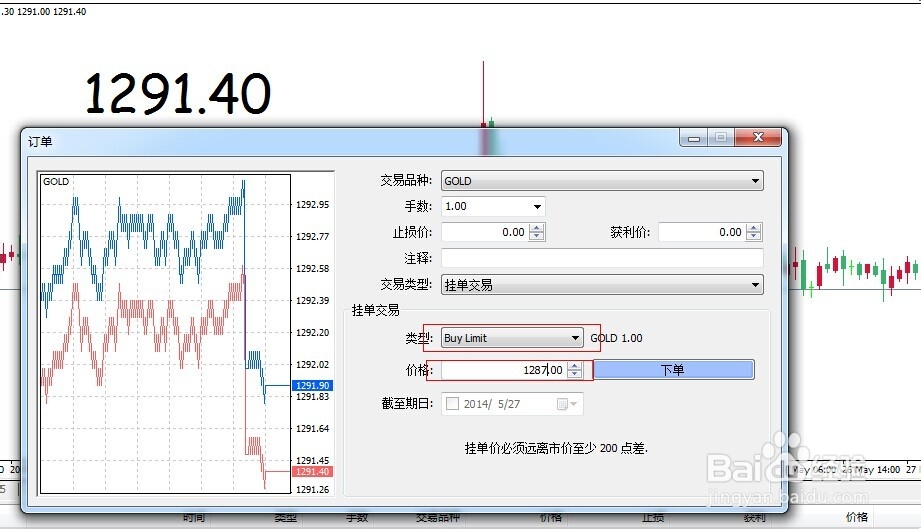 农业农村部：将扩大农产品消费渠道与丰富消费场景