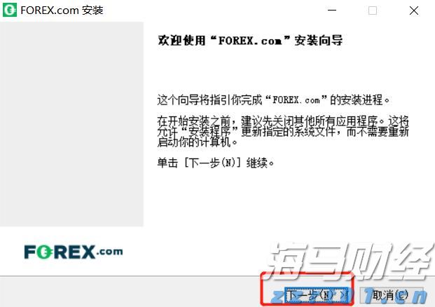 快讯丨朱会东主持召开市委统一战线和民族宗教工作领导小组会议