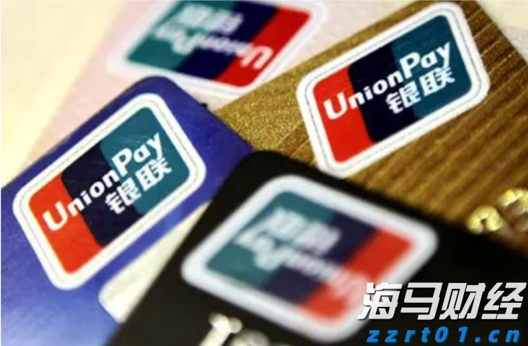美国7月CPI等经济数据本周重磅来袭！美联储降息时间表或被重塑