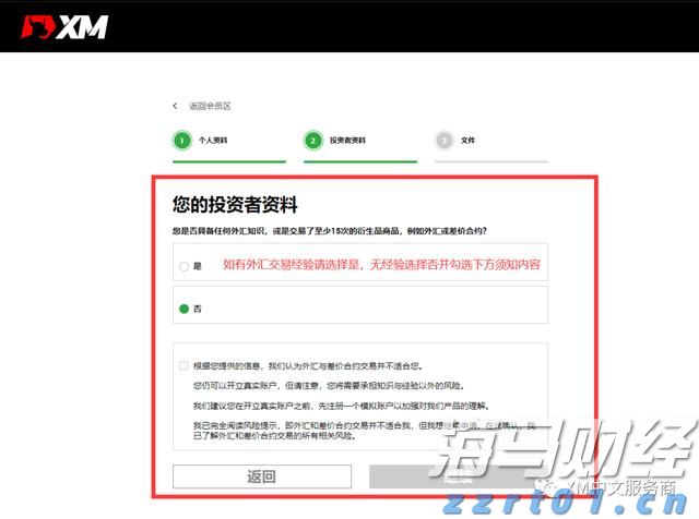 福建省发布21项省地方标准