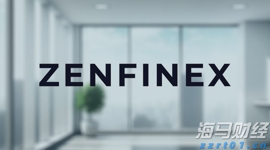 A股公告精选 | 药明康德(603259.SH)调整股份回购价格不超114.15元/股