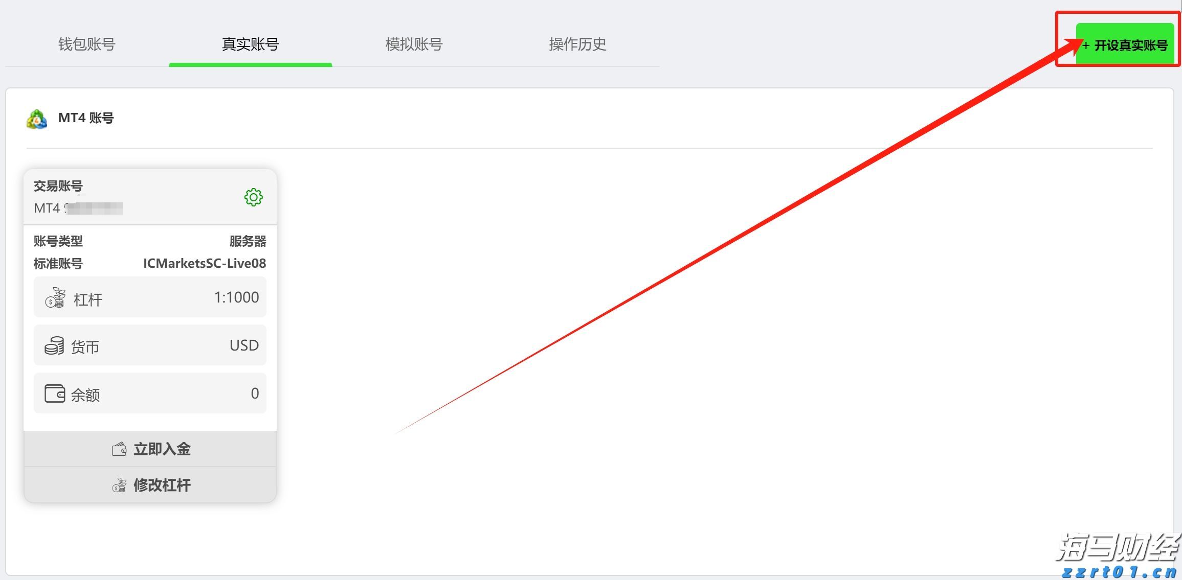 我市工业经济回暖加速