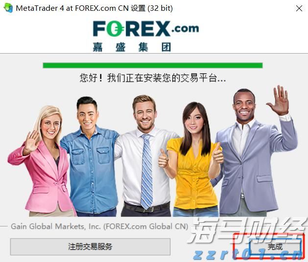 天津全面开展电动自行车安全隐患专项排查整治行动