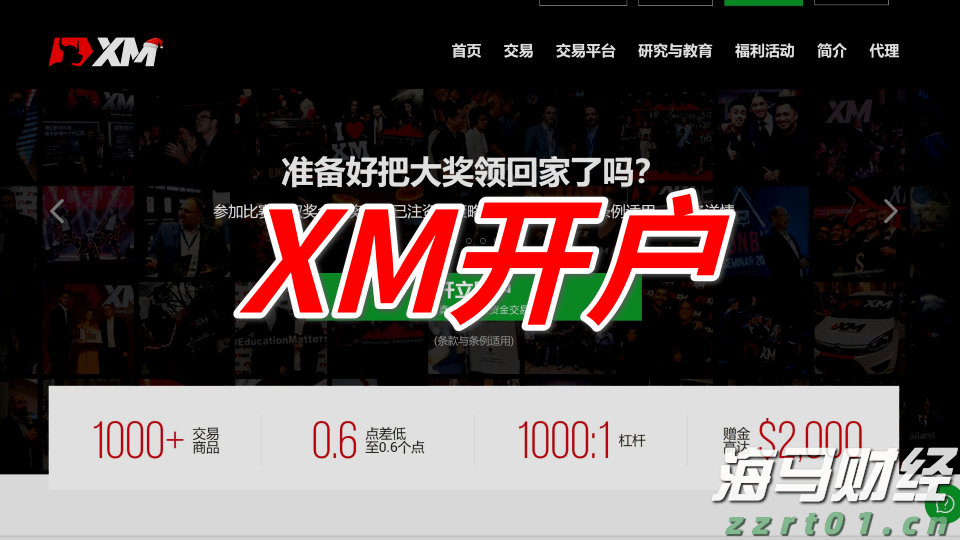 甘肃：为经济社会高质量发展营造更好市场环境
