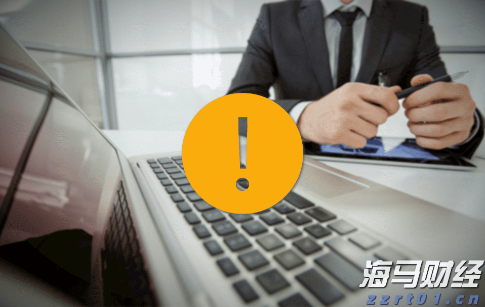 美联储利率决议即将公布！市场关注“鹰鸽博弈”，秋季降息信号成为热点