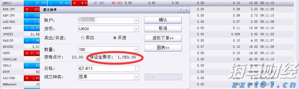 安徽6月1日起推行特设作业人员证书电子化管理