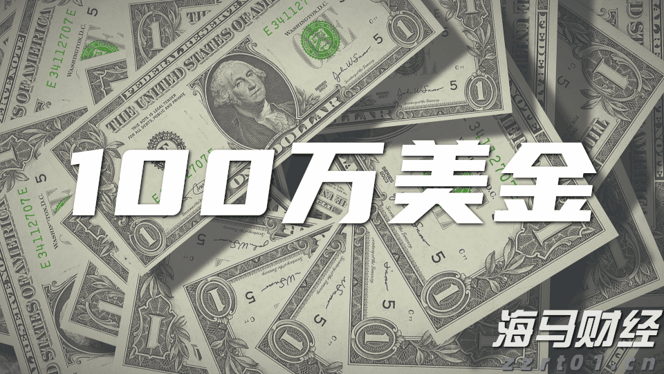 群智咨询：7月显示器面板市场供需双弱 短期内价格仍有望维持稳定