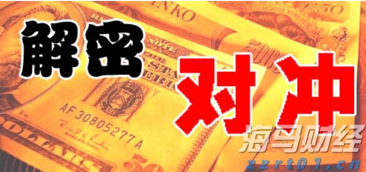 市工商联、市非公党委联合开展党日主题活动