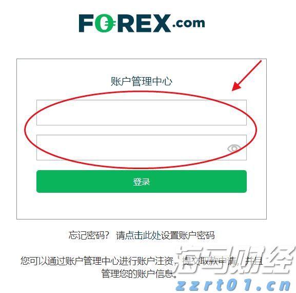 前三季度福建口岸出入境旅客超572万人次