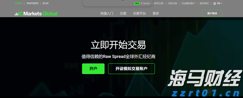 广发策略：流动性推升牛市，行业轮动有何特点？