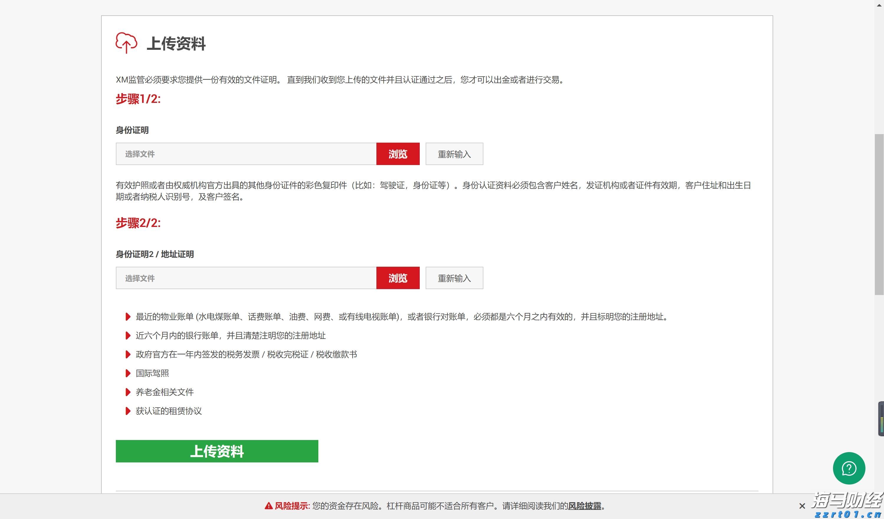 深耕创作沃土 讲好徐闻故事