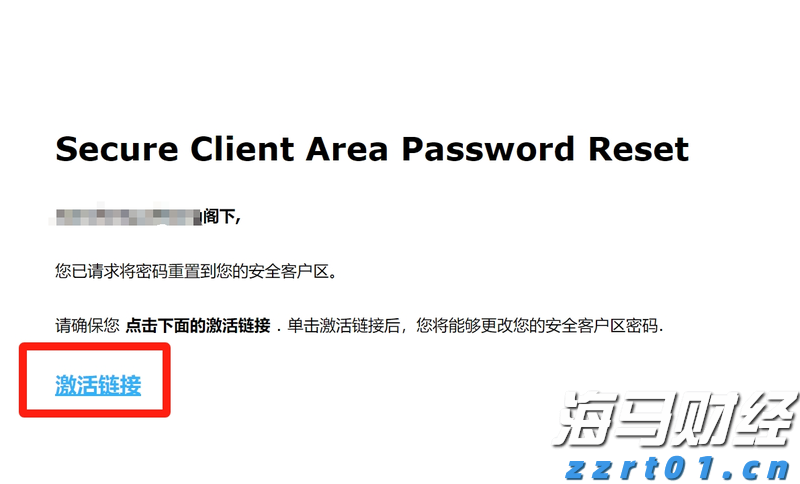 山东召开全省市场监管工作会议 锚定“走在前，开新局” 扎实推动高质量发展