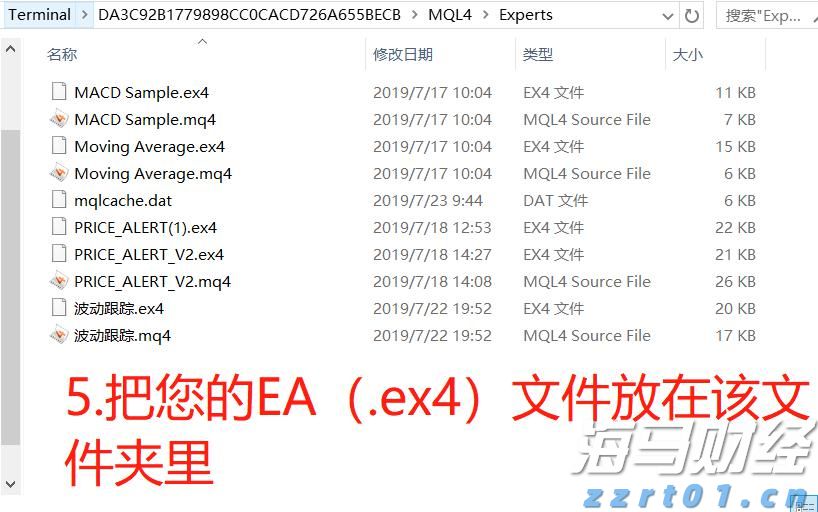 安徽开展信用提升行动助力市场主体纾困解难