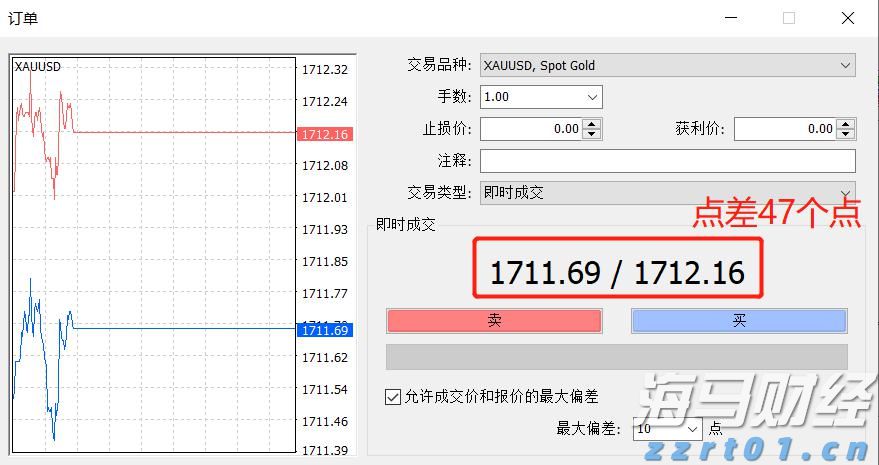 践行文明交通 让平安陪伴暑假