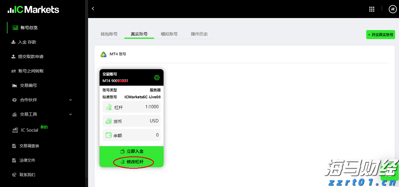 加密矿企接连向AI算力军火商转型 谁会是下一个CoreWeave(CRWV.US)？