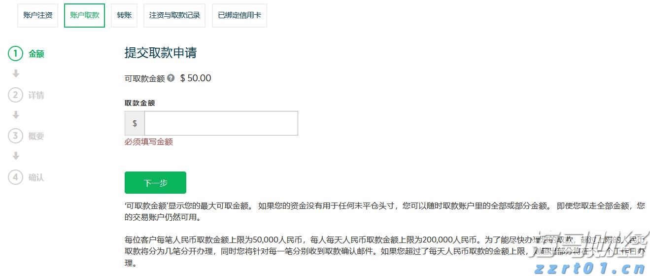 福建省新增214家省级绿色工厂