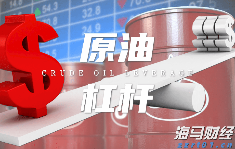 海南自由贸易港封关安排详解：零关税商品范围扩大，贸易和数据流动全面放宽