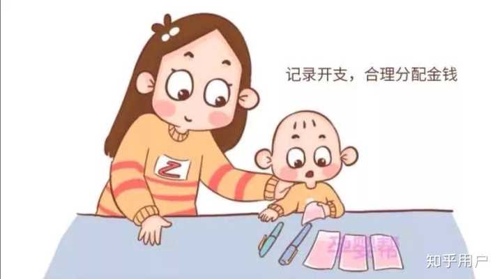 快讯丨市委常委会召开会议 朱会东主持