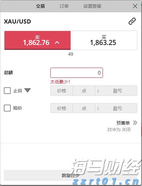 光大肉鸽养殖项目预计月底引进首批5000对种鸽