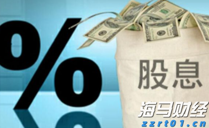 “体系检查+培训” 辽宁省市场监管局助力企业提升特殊食品质量