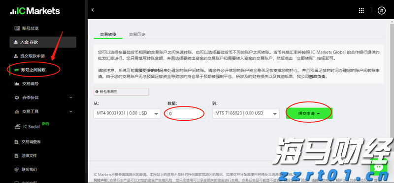 广西西江重工LNG船舶订单实现新突破