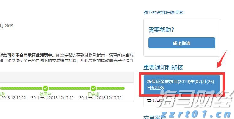 湛江7岁萌娃诗作登上《人民文学》