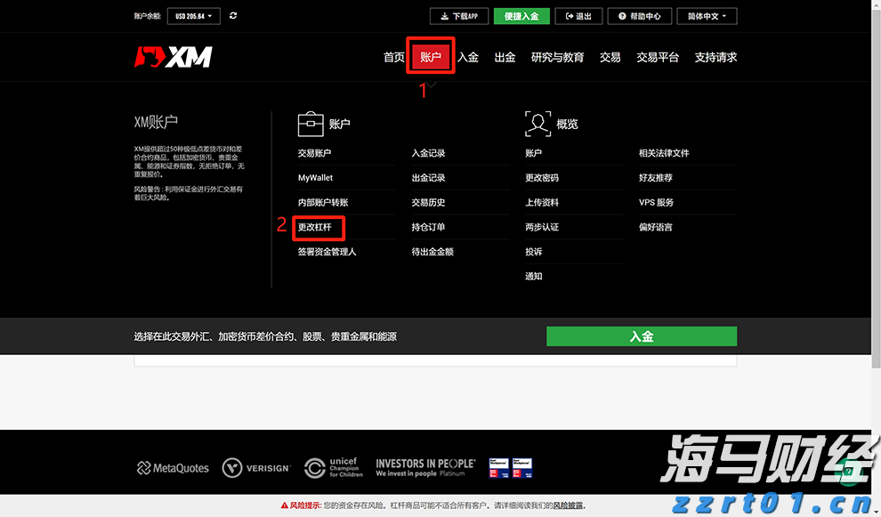 湛江举办基层精神科医师临床诊疗服务能力提升项目第二季度培训班