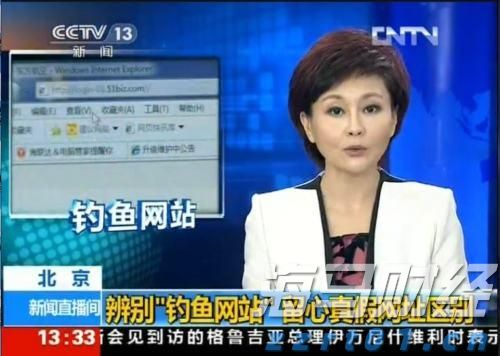 新股前瞻｜携连续放量的业绩冲刺港股，聚智科技加速扩产能带来新看点？