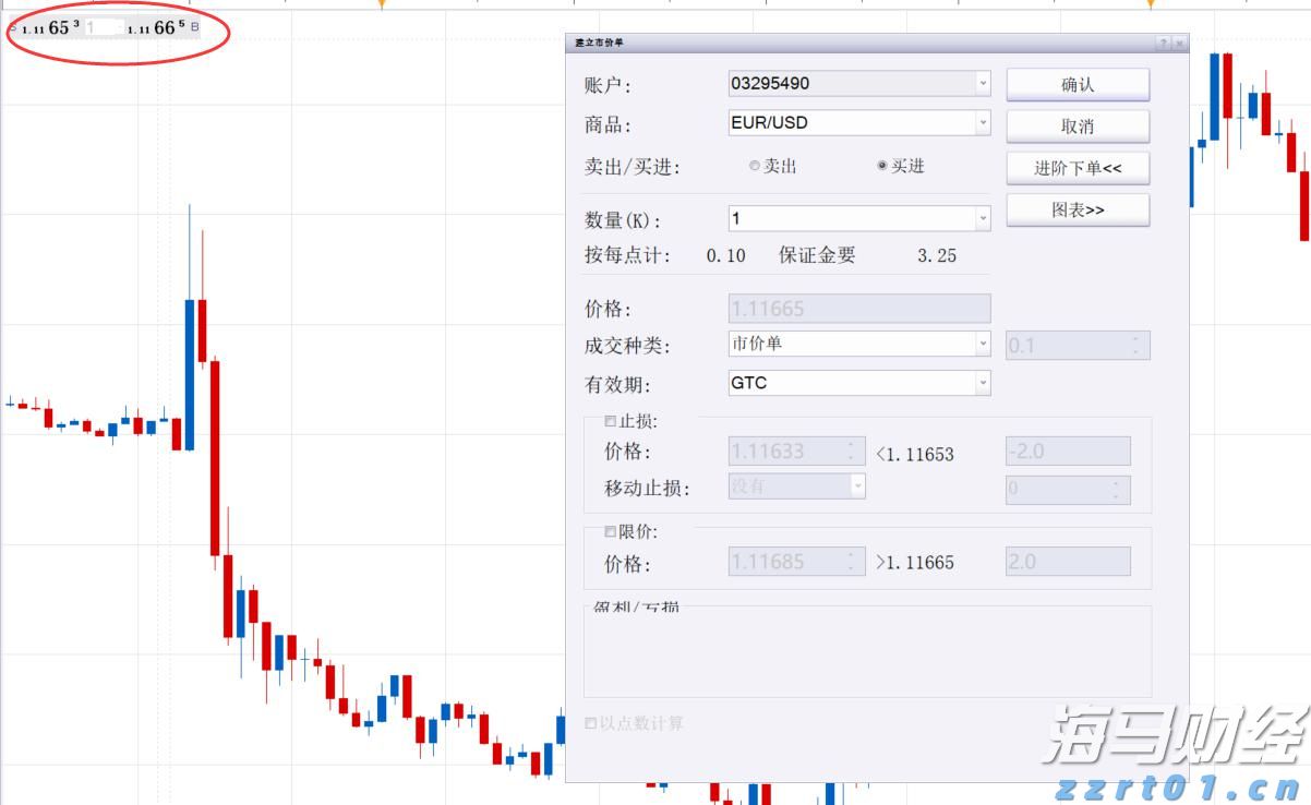 大客户新品销售反馈乐观，思摩尔国际(06969)如何撬动全球HNB市场新机遇？