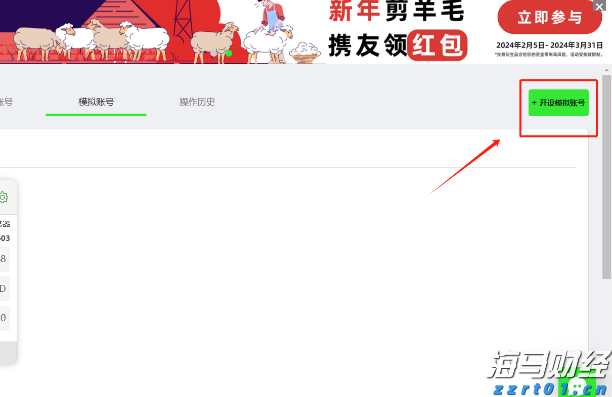 河南省市场监管局公布2022民生领域案件查办“铁拳”行动典型案例（第二批）