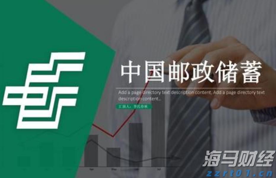 7月8日起，恢复开放！